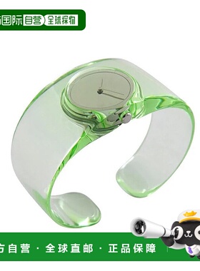 日本直邮Issey Miyake O Designed by Tokujin Yoshioka IW55AW12