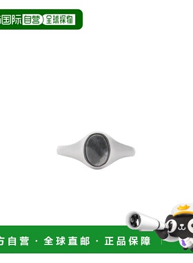1h可退 日本直邮Garden of Eden 男士 银925 网络碧玺 戒指 ED25A