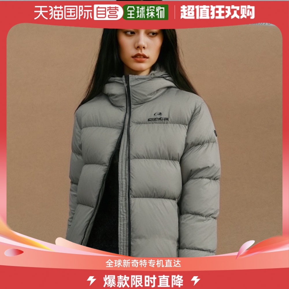 韩国直邮eider 羽绒服duw23597hh pertex