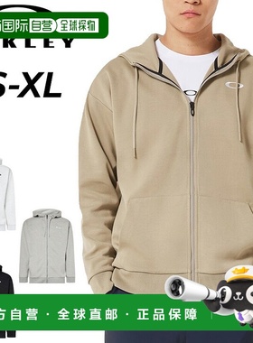 日本直邮Oakley Foundational Fleece Jacket 1.0 男士连帽卫衣长
