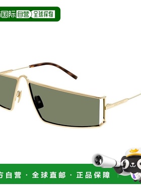 1h可退 香港直邮Saint Laurent 圣罗兰 女士 -sunglasses 太阳镜