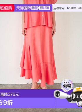 日本直邮GRACE CONTINENTAL 不规则下摆半身裙 [GR9467EW012855]