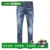 牛仔长裤 1h可退 blue蓝色 二次方 男士 香港直邮潮奢 Dsquared2