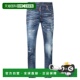 牛仔长裤 1h可退 blue蓝色 二次方 男士 香港直邮潮奢 Dsquared2