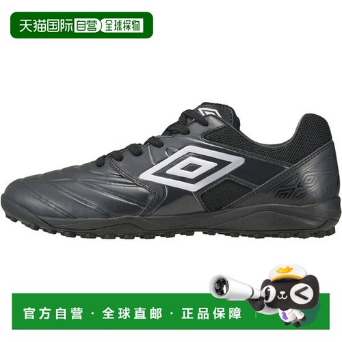 日本直邮UMBRO Accelerator TR 宽版足球鞋（人造草皮）UF5SFCT1M