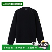 香港直邮STONE K2S155100073S00A4V0029 卫衣 ISLAND 男士