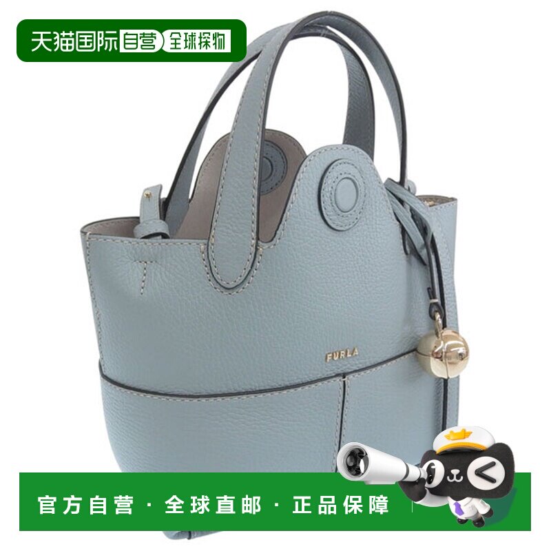 日本直邮FURLA PRIMROSE MINI TOTE 女士蓝色皮革单肩包 WB01825H