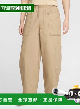 韩国直邮NIKE 男士男装休闲裤HJ0644-297 M NL UTILITY PANT - PA
