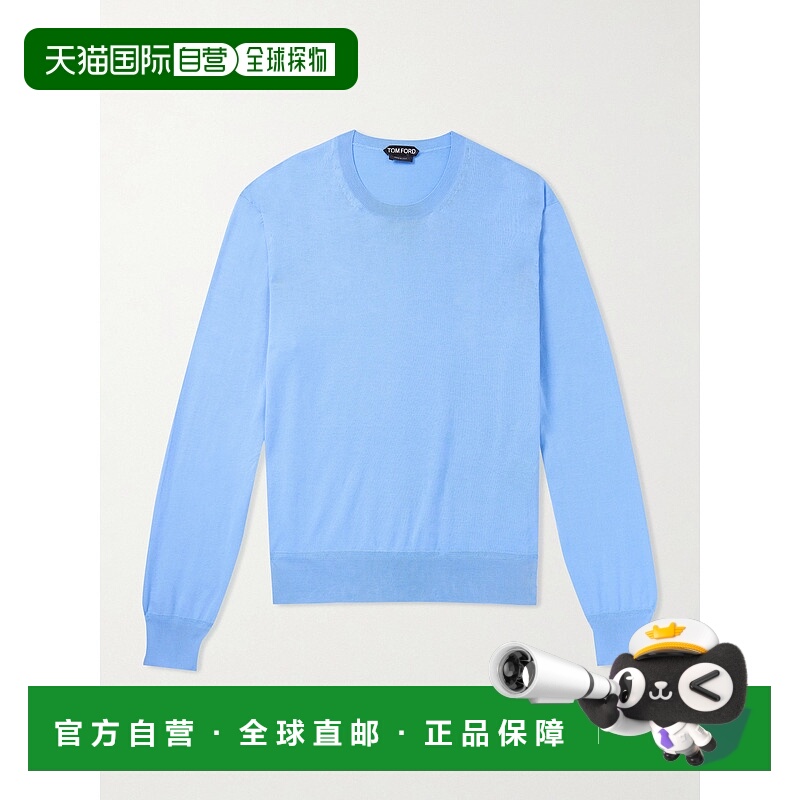 香港直邮潮奢 Tom Ford 汤姆 福特 男士 棉质毛衣 KCL074YMC040UC