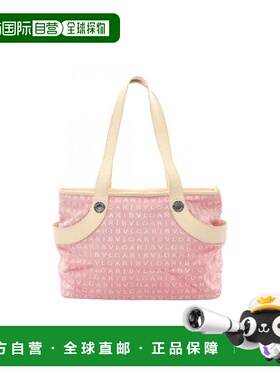 日本直邮中古Bvlgari宝格丽女包B级9新tote bag托特包帆布托特包