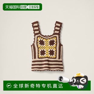 钩编羊绒上衣 欧洲直邮MIU MIU 缪缪 24新品
