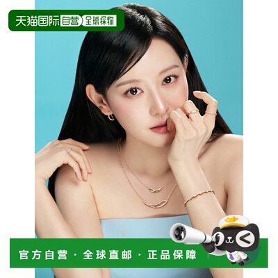 韩国直邮STONEHENGE 女士项链 SAG-25A24T-N4RD043 14k