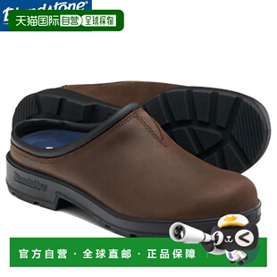 日本直邮Blundstone Brandstone Side Gore 靴子 男女通用 BS2421