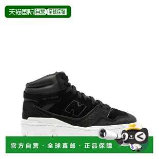 男士 Junya Watanabe 1h可退 黑色运动鞋 Balance 香港直邮New