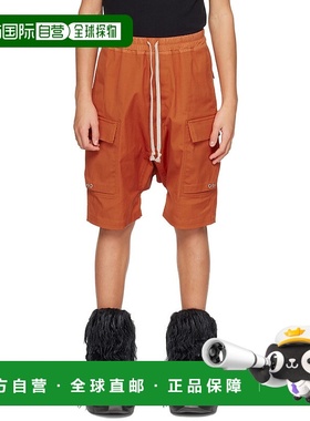 1h可退 香港直邮潮奢 Rick Owens Lilies 瑞克 欧文斯 女童 橙色