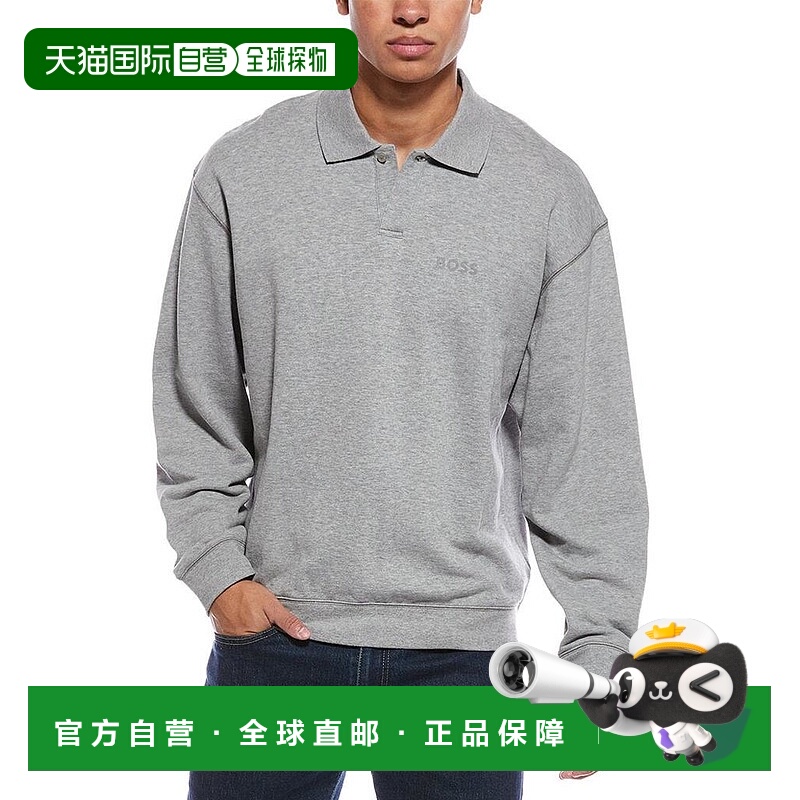 1h可退 【美国直邮】hugo boss 男士 帽衫运动夹克衫纯棉套头卫衣