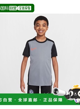 日本直邮Nike YTH DF ACD25 S/S 上衣耐克