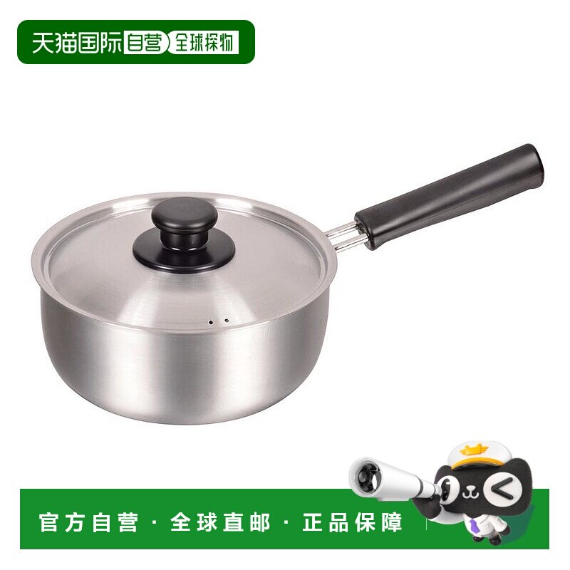 【日本直邮】PEARL METAL汤锅单手柄小锅不锈钢日本产银色烹饪用