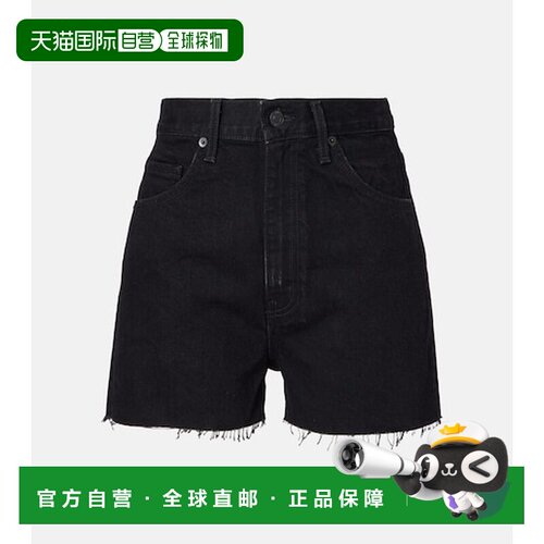 香港直邮NILILOTAN/Cobain女士牛仔短裤