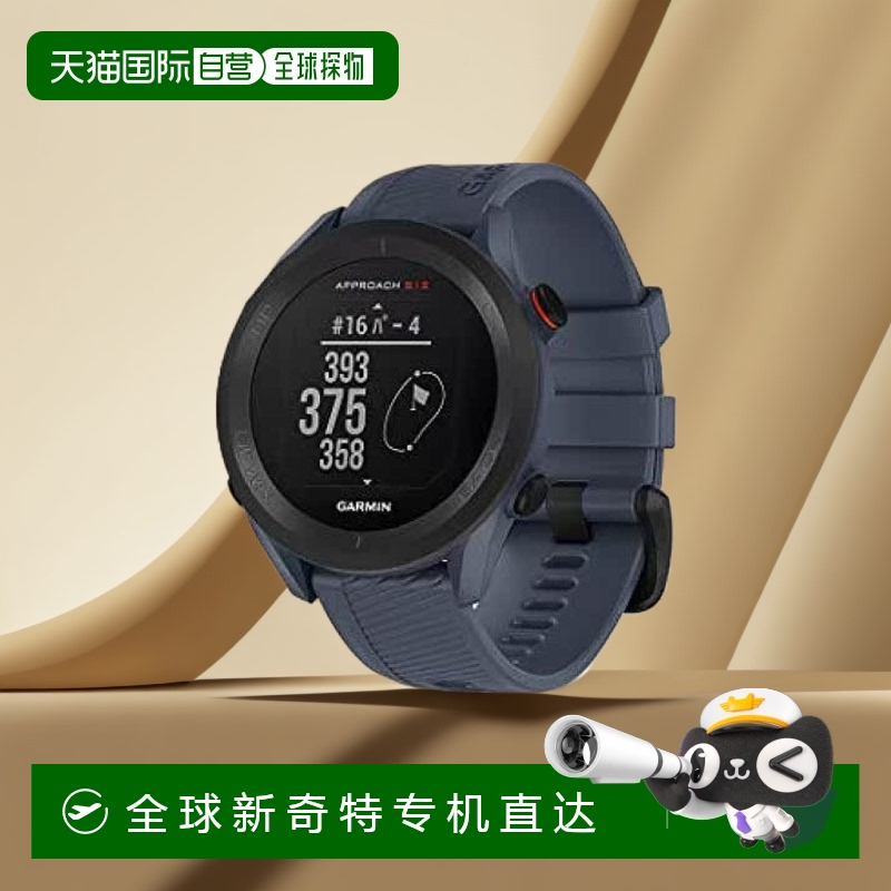 【日本直邮】Garmin佳明 高尔夫用表GPS Approach S12 蓝 小