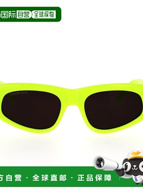 香港直邮BALENCIAGA 女士眼镜 BB0095S007 AW2026 黄色