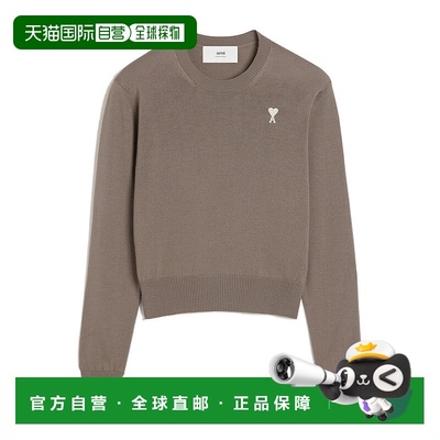 1h可退 香港直邮Ami Paris 女士 短袖毛衣 FKS121KN0025 grey灰色