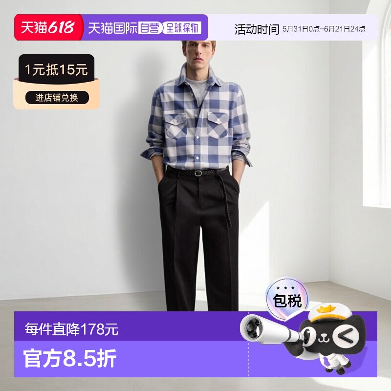 日本直邮Zara法兰绒格纹衬衫 AARON X ZARA LEVIN长袖