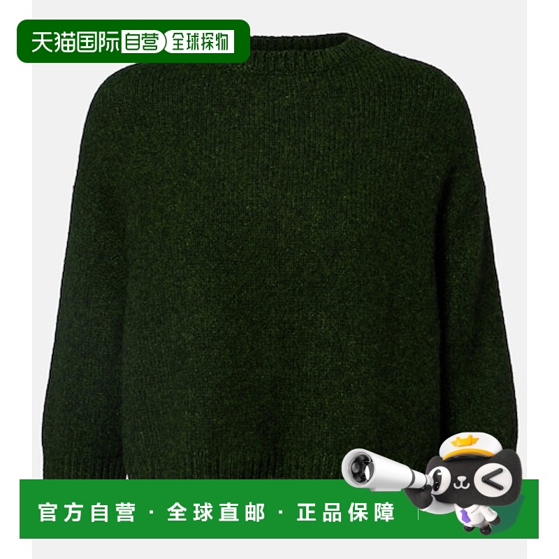 香港直邮潮奢 KHAITE 女士 Sabina 短款羊绒毛衣 green绿色 舒适