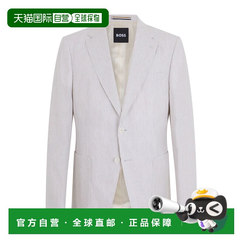 香港直邮BOSS 男士西服 50561869286 SS2026 花色 【付后1h可退】