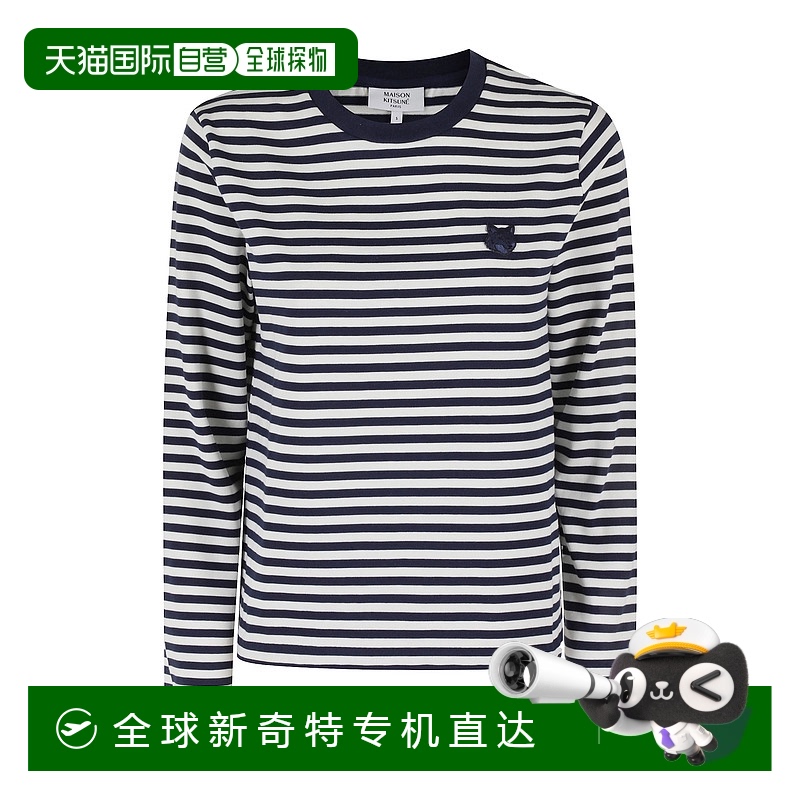 1h可退香港直邮MAISON KITSUNÉ女士卫衣 OW00111KA00260241 SS2