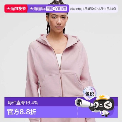 加拿大直邮lululemon露露乐蒙Scuba女款拉链连帽休闲卫衣
