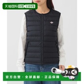 日本直邮B MING 1h可退 DANTON 内胆羽绒圆领背心