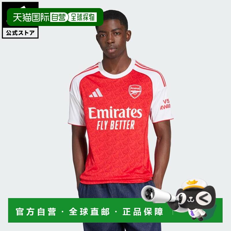 日本直邮 adidas 阿森纳25/26主场足球运动套装[JI9517] 红色球衣