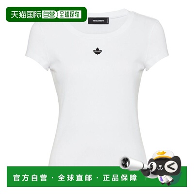 1h可退 香港直邮DSQUARED2 女士T恤 S75GD0465D20021100 AW2025