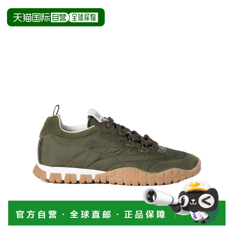 香港直邮Miu Miu Tyre低帮休闲鞋 5E417EZJMF005