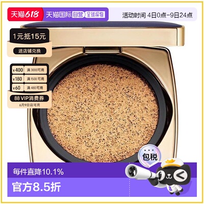 香港直邮Estee Lauder 雅诗兰黛 DW方气垫#1W1 SPF45(正装+正品
