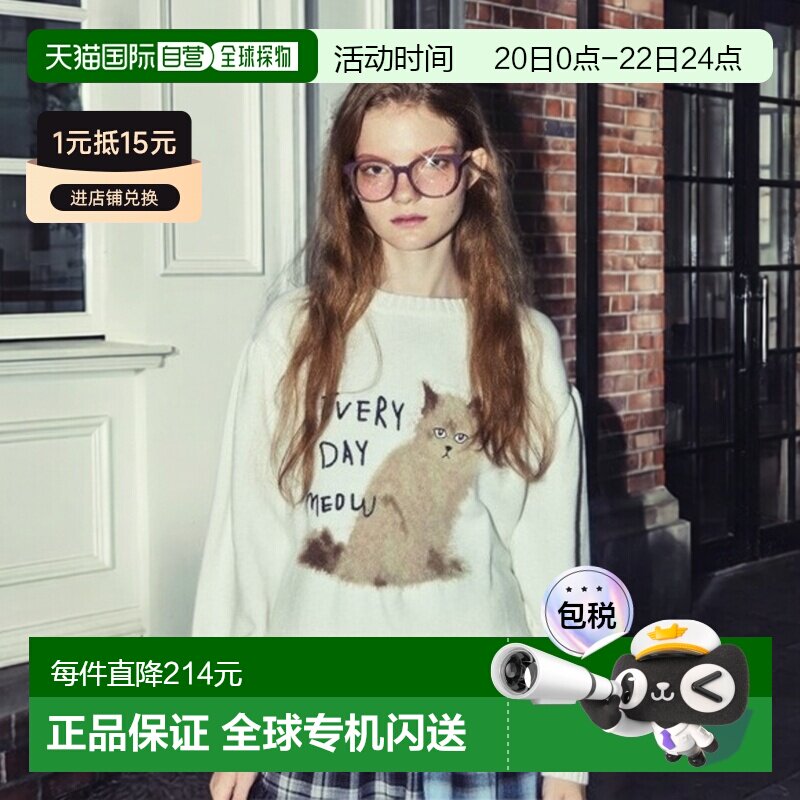 1h可退 日本直邮Candy Stripper 男女同款 猫纹设计 V领针织衫 宽