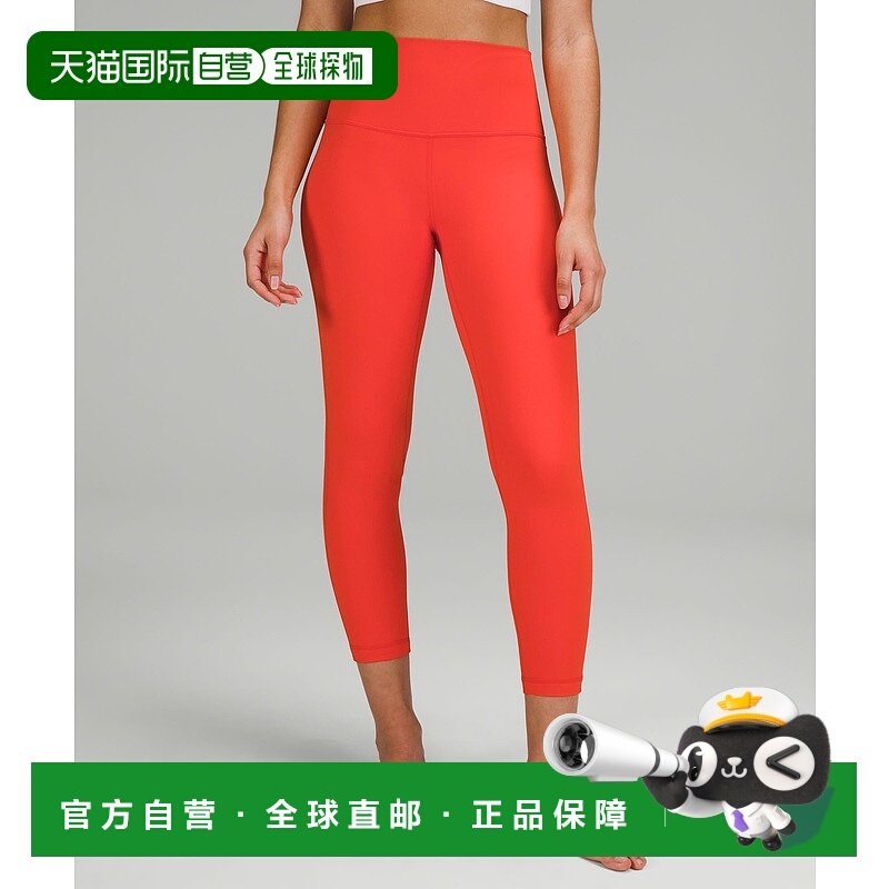 日本直邮 lululemon Align™ 高腰长裤25英寸 [LW5CTCS] 长裤新款