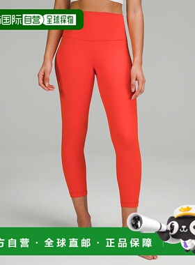 日本直邮 lululemon Align™ 高腰长裤25英寸 [LW5CTCS] 长裤新款