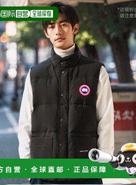 【99新未使用】香港直邮Canada Goose 徽标羽绒马甲 4154M