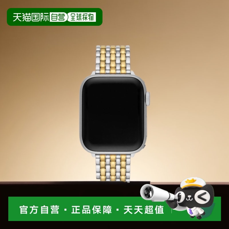 1h可退 【美国直邮】tory burch 通用 休闲手表