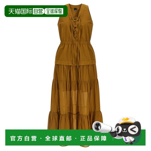 香港直邮PINKO 女士连衣裙 106822A3AXL25 SS2026 支付后1h可退