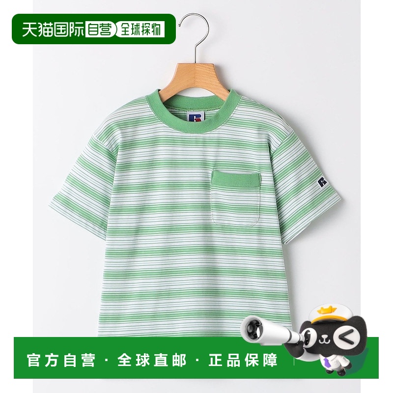 1h可退 日本直邮SHIPS KIDS 儿童款RUSSELL ATHLETIC条纹T恤 5123