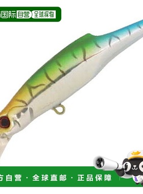 日本直邮Jackson Pintail 35 90mm FSM 闪光鲭鱼