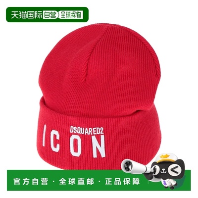 1h可退 香港直邮Dsquared2 二次方 男士 帽子 red红色 舒适时尚