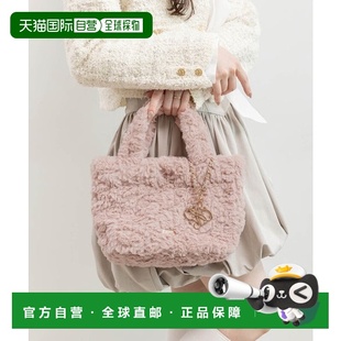96458317 单字图案皮草托特包 2WAY 日本直邮RANDA
