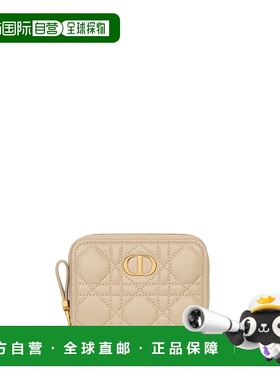 欧洲直邮DIOR（2025新品）猩红色迪奥卡罗钱包牛皮