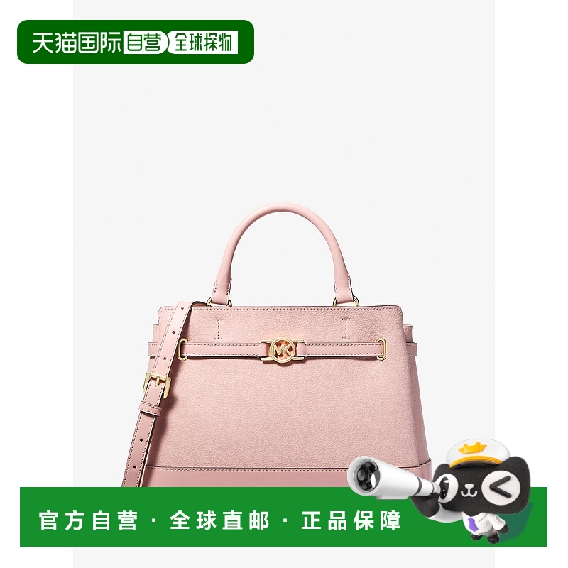 自营michael korsReed大号鹅卵石皮革手提包-粉腮红 美国奥莱直发