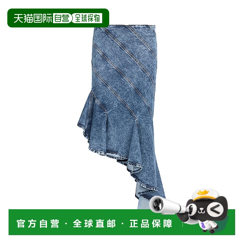 香港直邮Alaia 牛仔螺旋裙 AA9J2283T535A