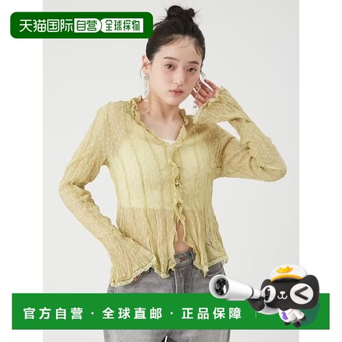 日本直邮LILY BROWN 随机百褶开衫上衣